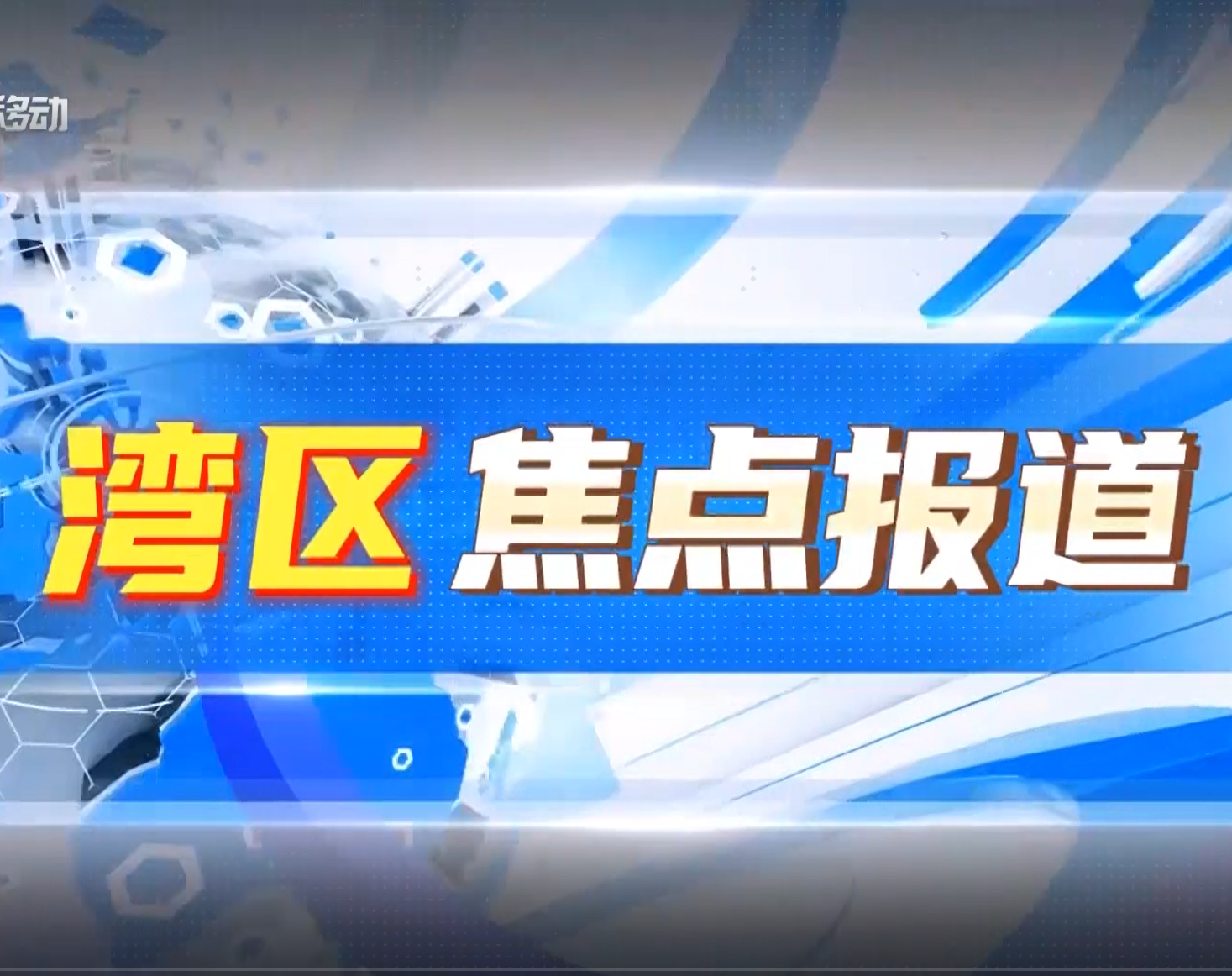 㱨K1ȫ̵ͥٿ רѧ߹̼̽δ·