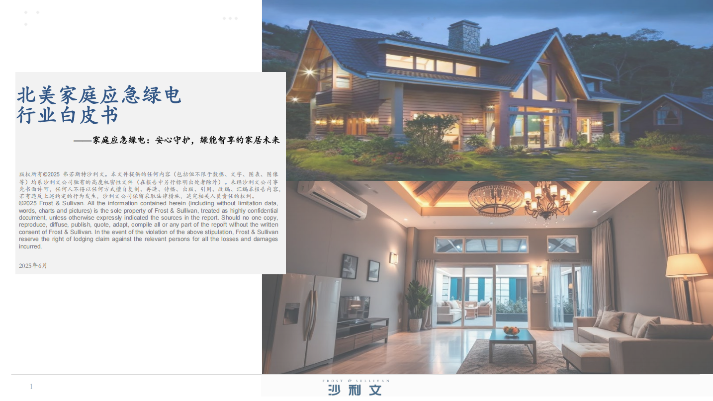 ѡɳİƤҵˣK1ȫ̵ͥƻAIA 25 Expo