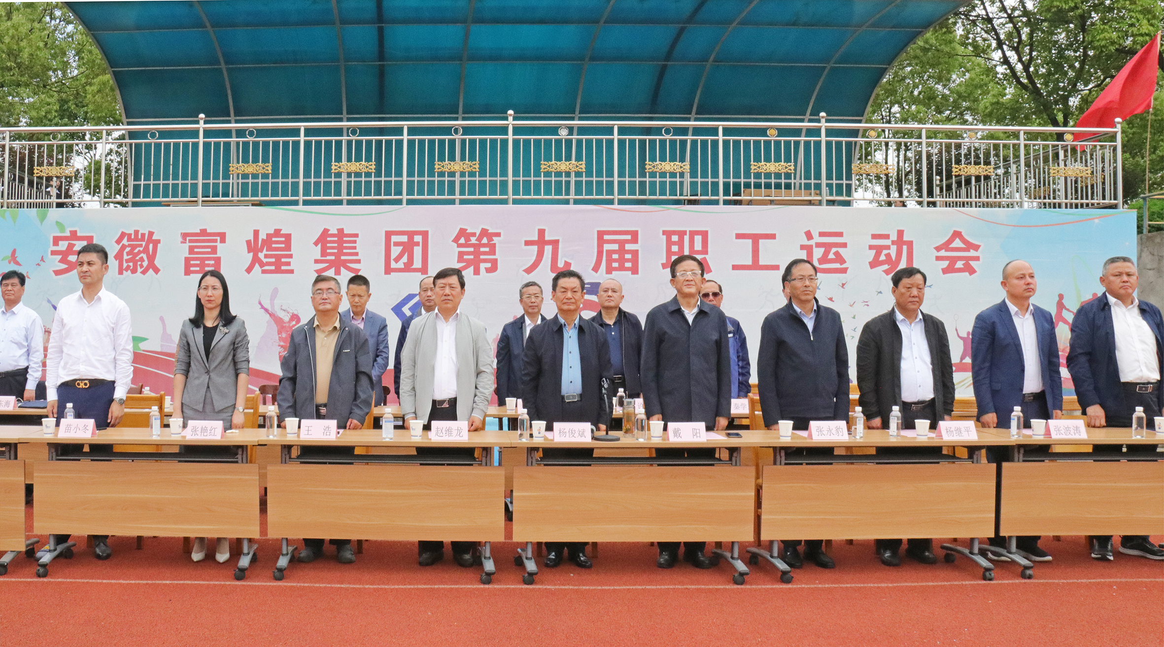 77���� �C ȫ����ȫ����̬�ȵ���������ֱ��ƽ̨