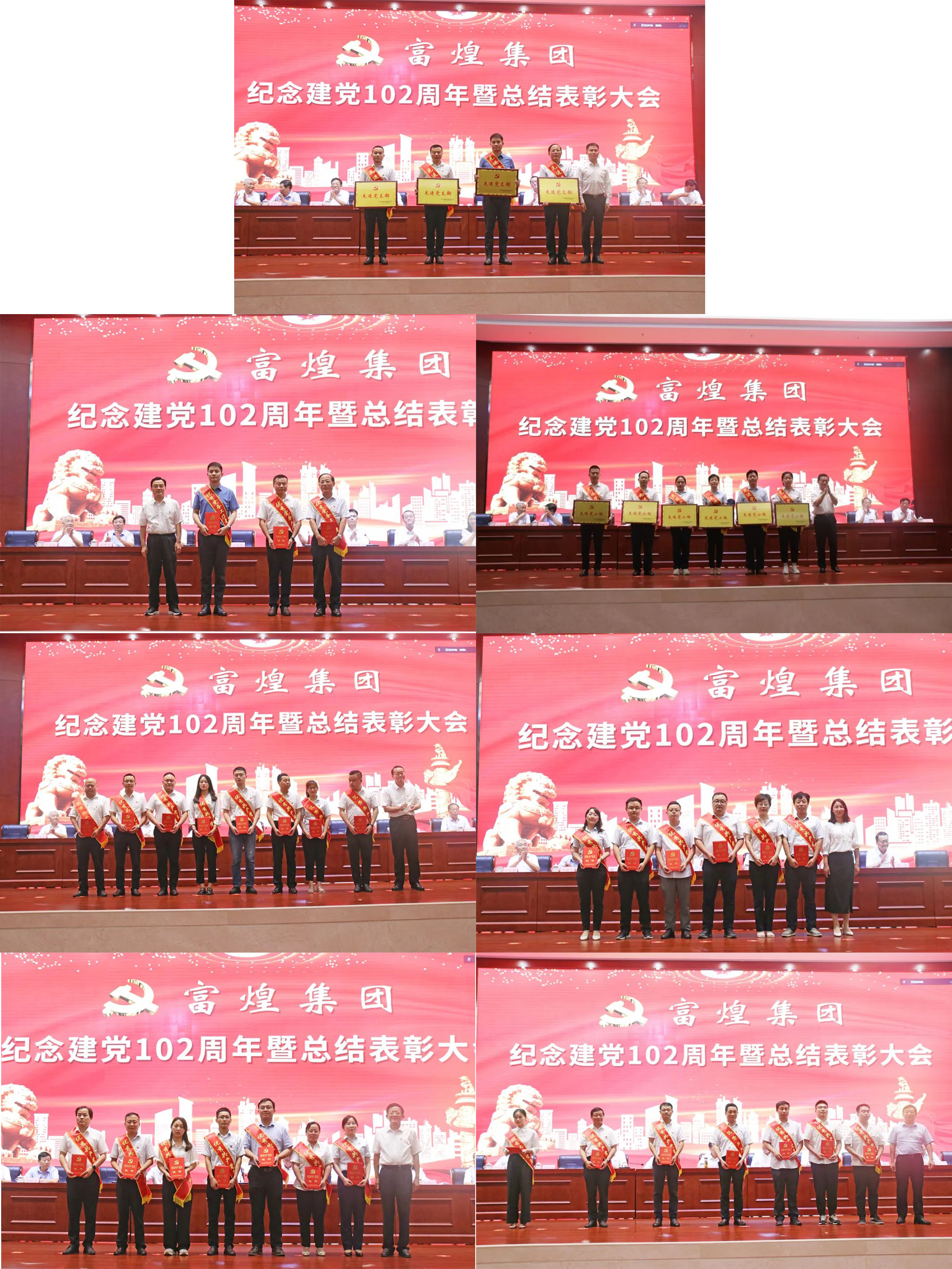 77���� �C ȫ����ȫ����̬�ȵ���������ֱ��ƽ̨