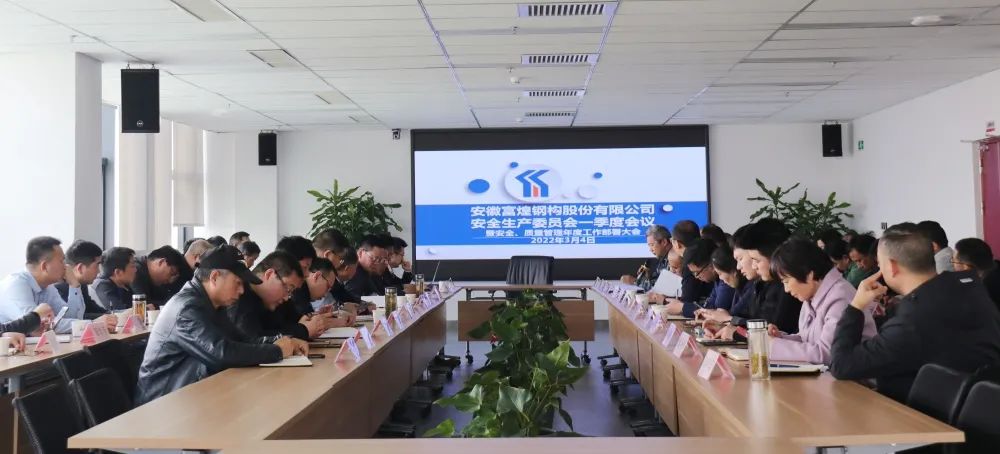 77���� �C ȫ����ȫ����̬�ȵ���������ֱ��ƽ̨