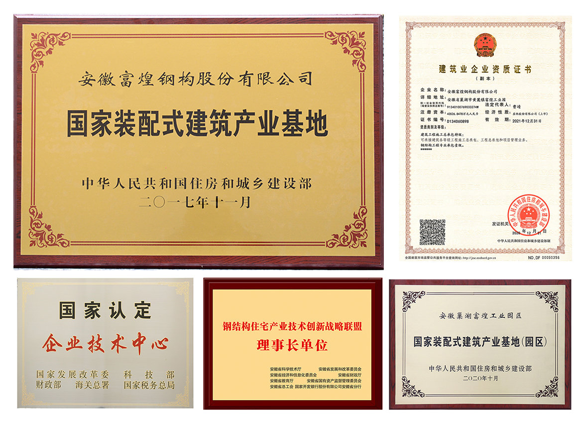 77���� �C ȫ����ȫ����̬�ȵ���������ֱ��ƽ̨