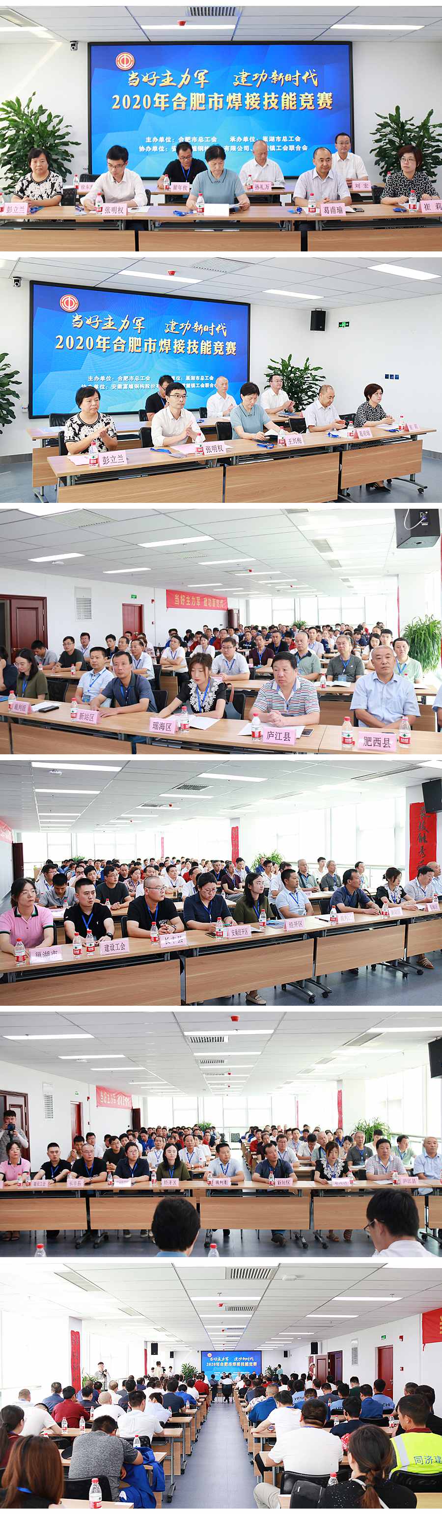 77���� �C ȫ����ȫ����̬�ȵ���������ֱ��ƽ̨