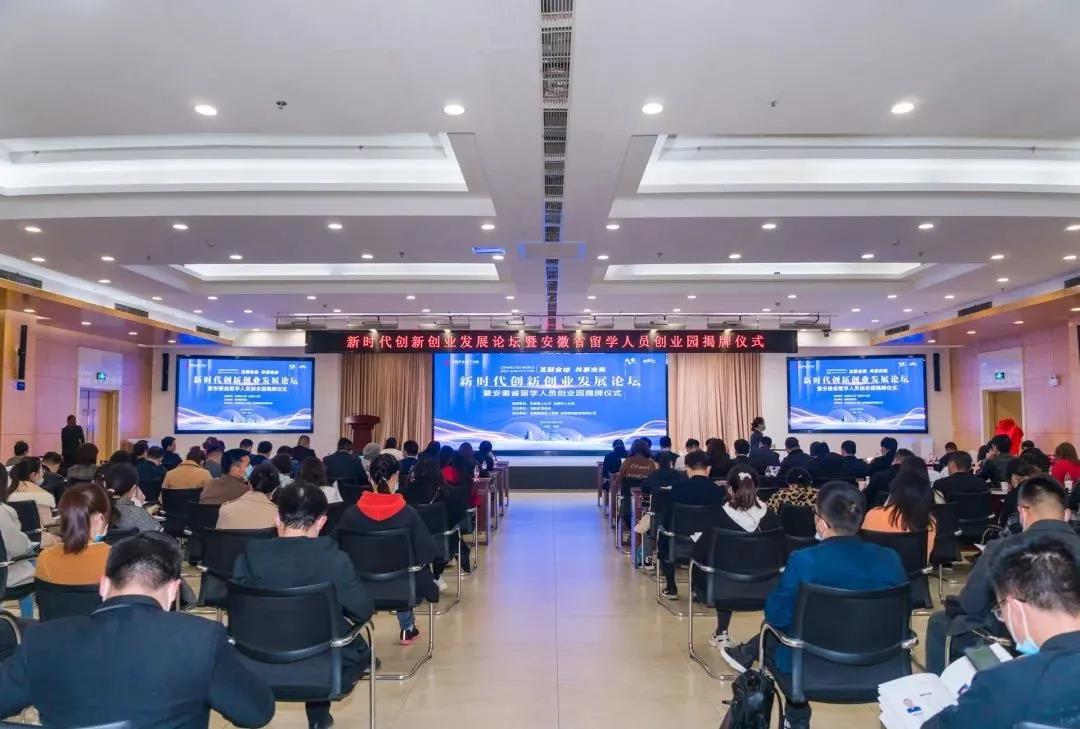 77���� �C ȫ����ȫ����̬�ȵ���������ֱ��ƽ̨