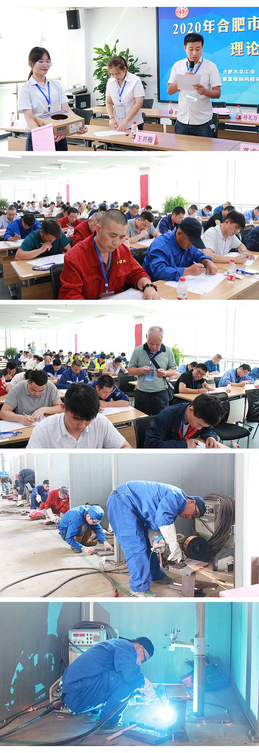 77���� �C ȫ����ȫ����̬�ȵ���������ֱ��ƽ̨