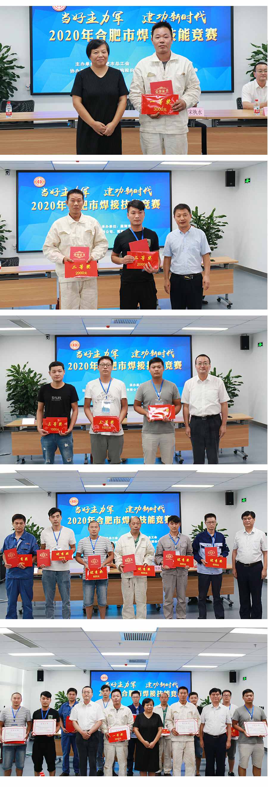 77���� �C ȫ����ȫ����̬�ȵ���������ֱ��ƽ̨