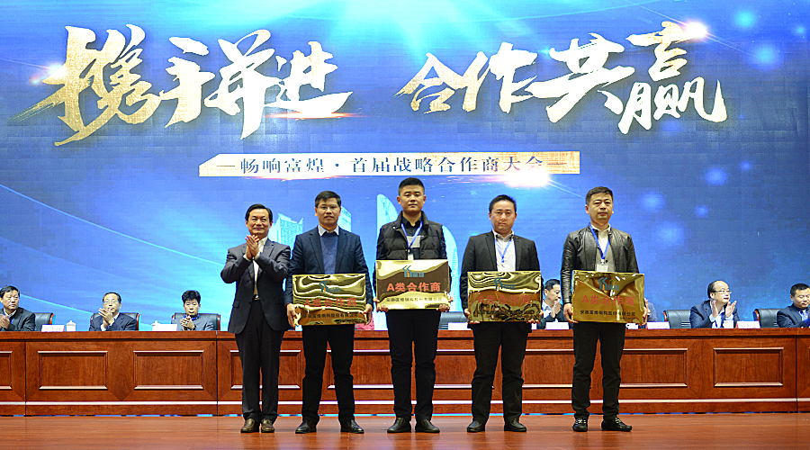 77���� �C ȫ����ȫ����̬�ȵ���������ֱ��ƽ̨