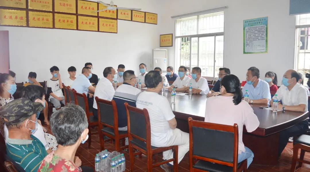 77���� �C ȫ����ȫ����̬�ȵ���������ֱ��ƽ̨