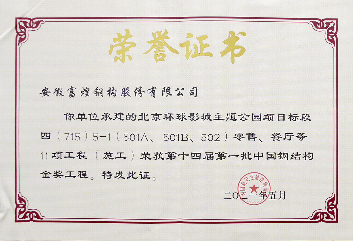 77���� �C ȫ����ȫ����̬�ȵ���������ֱ��ƽ̨