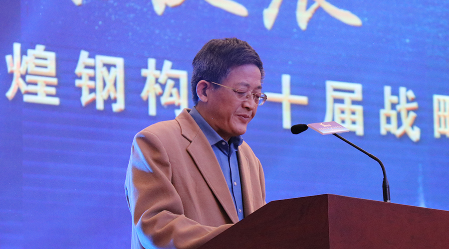 77���� �C ȫ����ȫ����̬�ȵ���������ֱ��ƽ̨