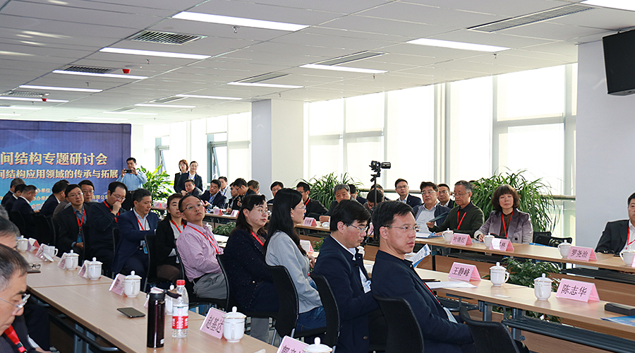 77���� �C ȫ����ȫ����̬�ȵ���������ֱ��ƽ̨