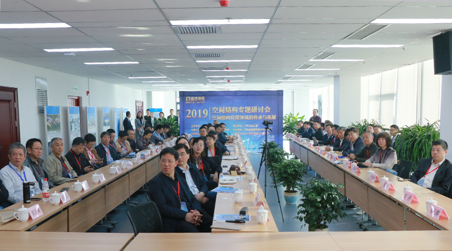 77���� �C ȫ����ȫ����̬�ȵ���������ֱ��ƽ̨