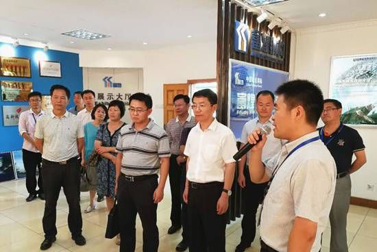 77���� �C ȫ����ȫ����̬�ȵ���������ֱ��ƽ̨