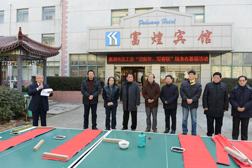 77���� �C ȫ����ȫ����̬�ȵ���������ֱ��ƽ̨