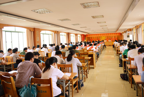 77���� �C ȫ����ȫ����̬�ȵ���������ֱ��ƽ̨