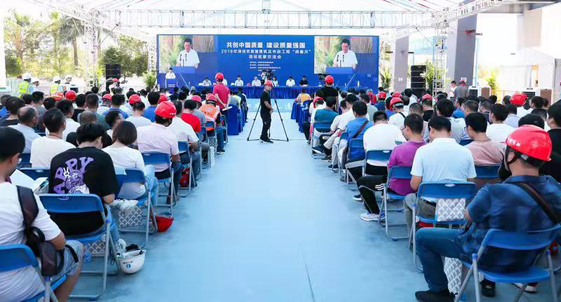 77���� �C ȫ����ȫ����̬�ȵ���������ֱ��ƽ̨