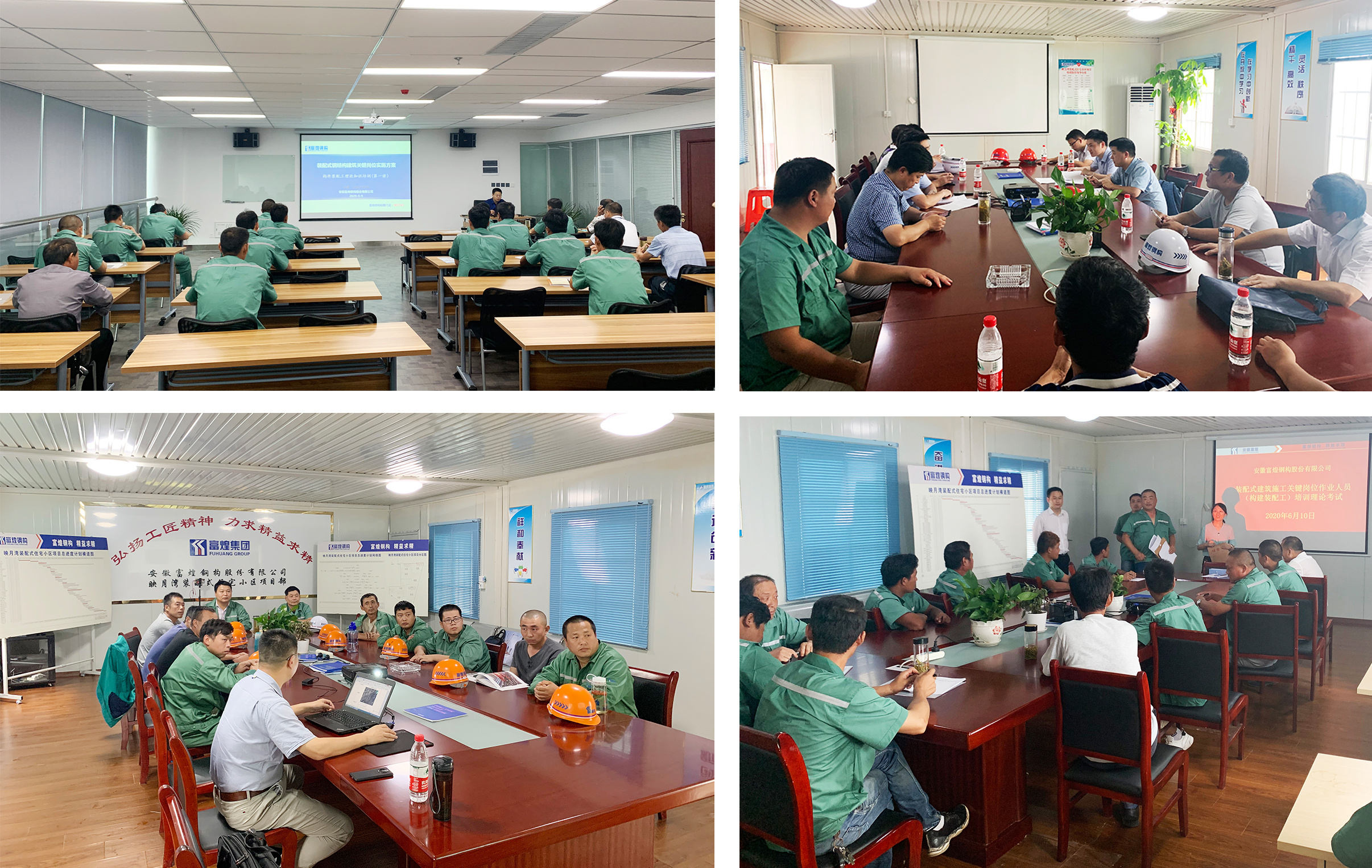 77���� �C ȫ����ȫ����̬�ȵ���������ֱ��ƽ̨