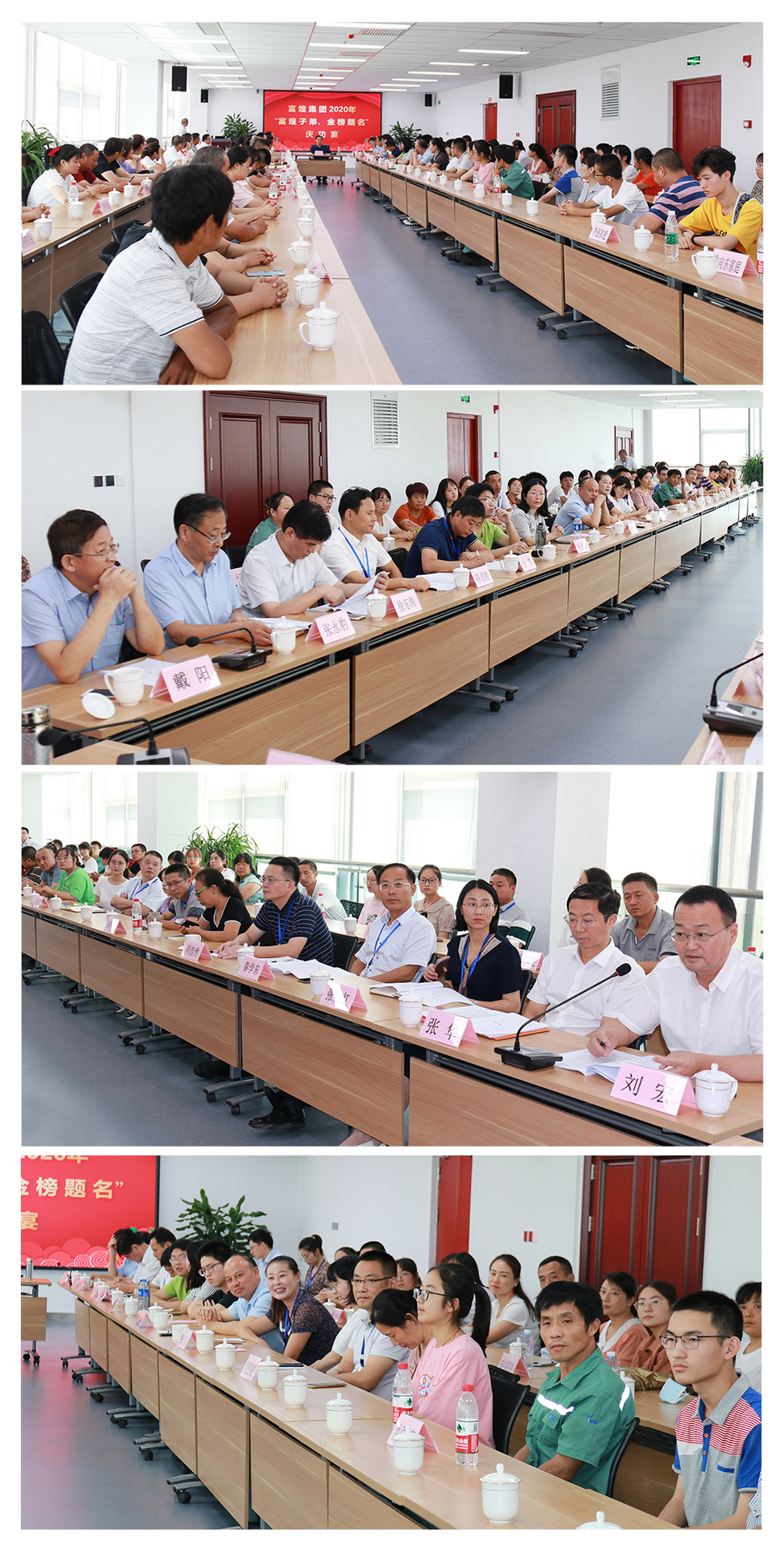 77���� �C ȫ����ȫ����̬�ȵ���������ֱ��ƽ̨