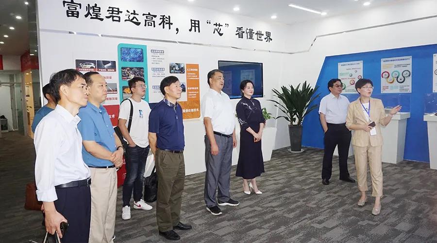 77���� �C ȫ����ȫ����̬�ȵ���������ֱ��ƽ̨