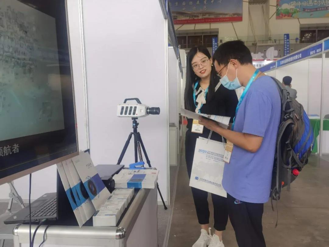 77���� �C ȫ����ȫ����̬�ȵ���������ֱ��ƽ̨