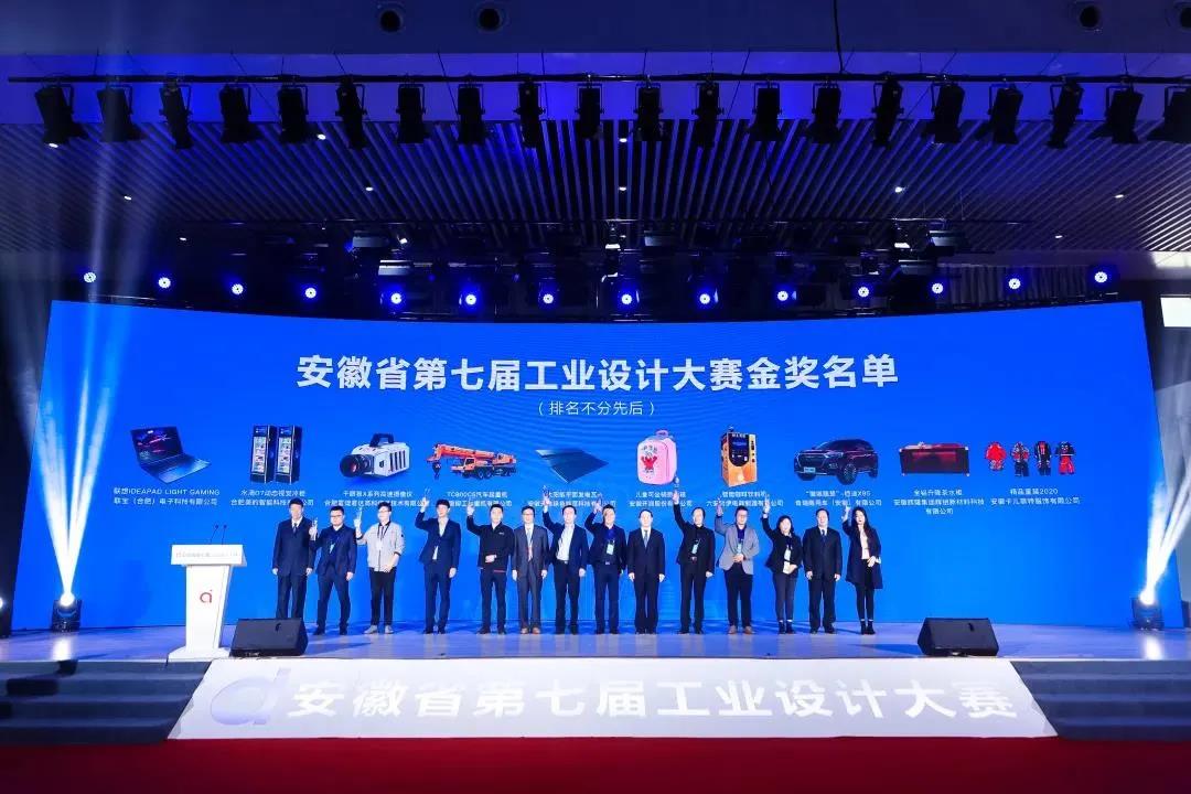 77���� �C ȫ����ȫ����̬�ȵ���������ֱ��ƽ̨