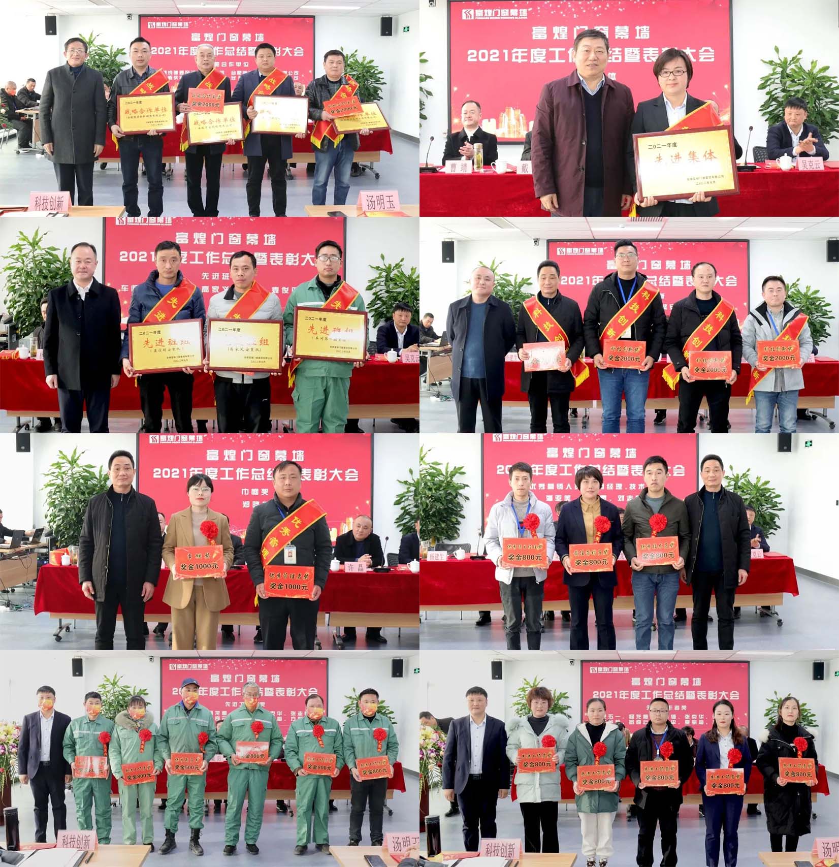 77���� �C ȫ����ȫ����̬�ȵ���������ֱ��ƽ̨