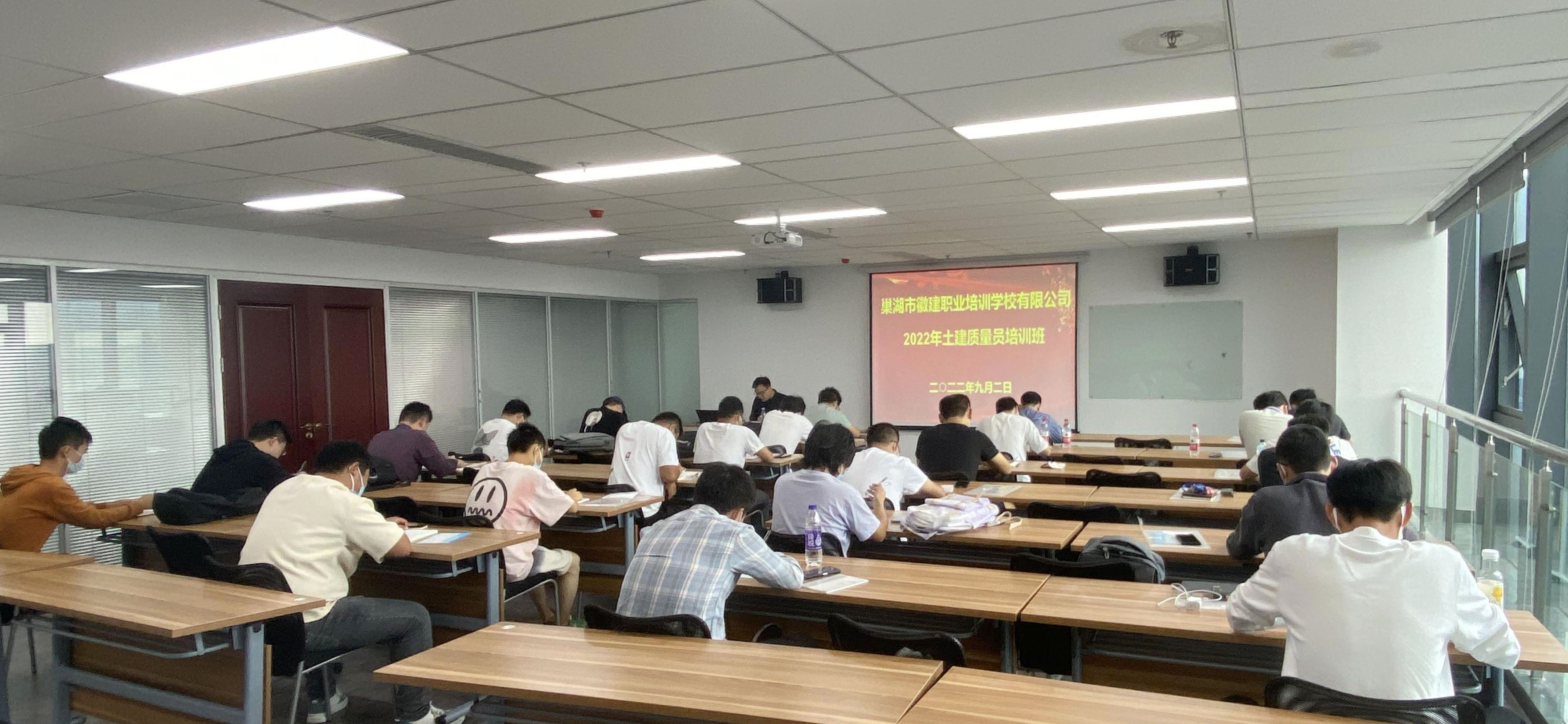 77���� �C ȫ����ȫ����̬�ȵ���������ֱ��ƽ̨