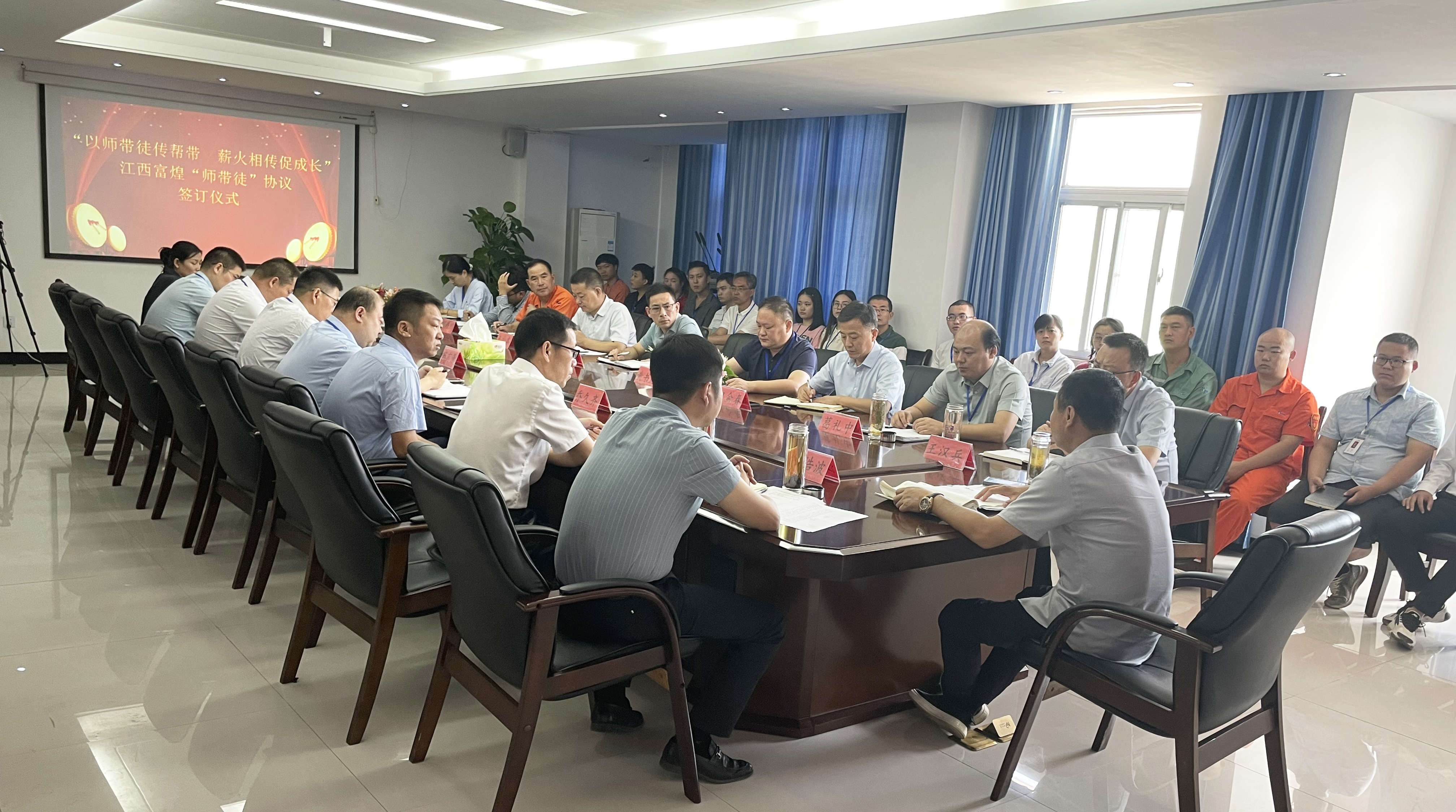 77���� �C ȫ����ȫ����̬�ȵ���������ֱ��ƽ̨