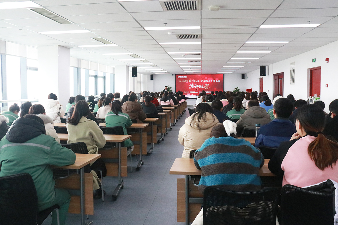 77���� �C ȫ����ȫ����̬�ȵ���������ֱ��ƽ̨