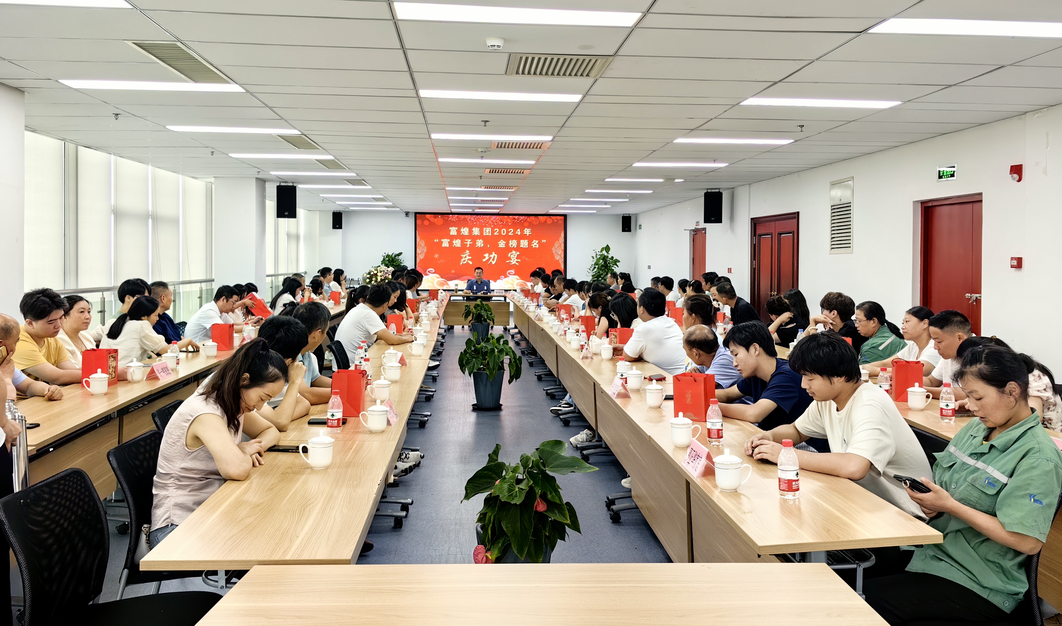 77���� �C ȫ����ȫ����̬�ȵ���������ֱ��ƽ̨