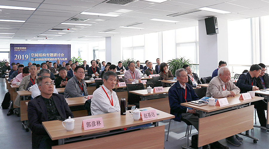 77���� �C ȫ����ȫ����̬�ȵ���������ֱ��ƽ̨