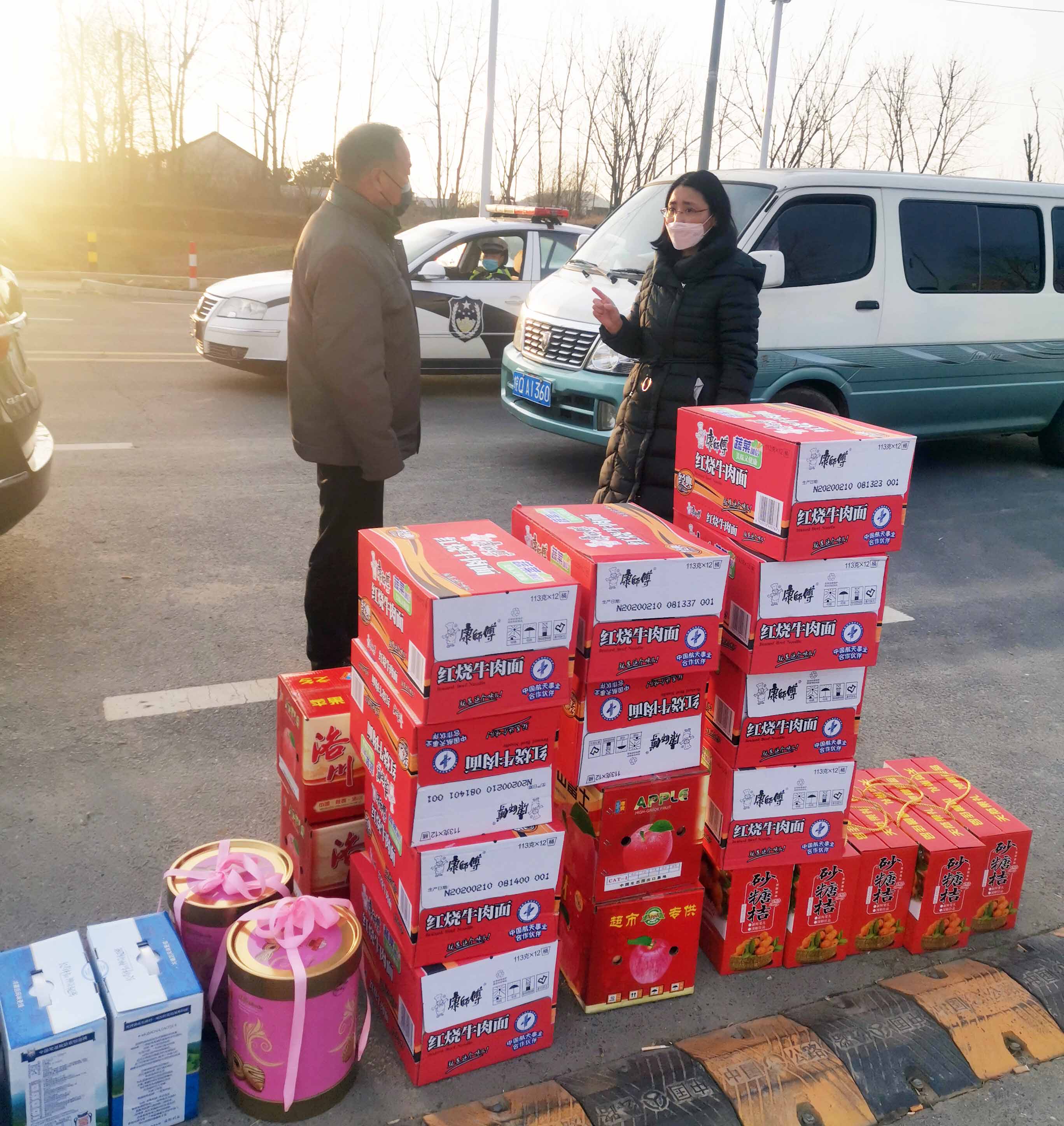 77���� �C ȫ����ȫ����̬�ȵ���������ֱ��ƽ̨