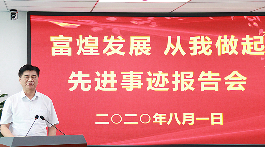 77���� �C ȫ����ȫ����̬�ȵ���������ֱ��ƽ̨