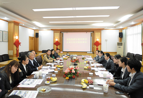 77���� �C ȫ����ȫ����̬�ȵ���������ֱ��ƽ̨