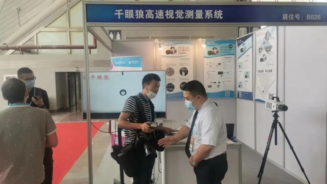 77���� �C ȫ����ȫ����̬�ȵ���������ֱ��ƽ̨