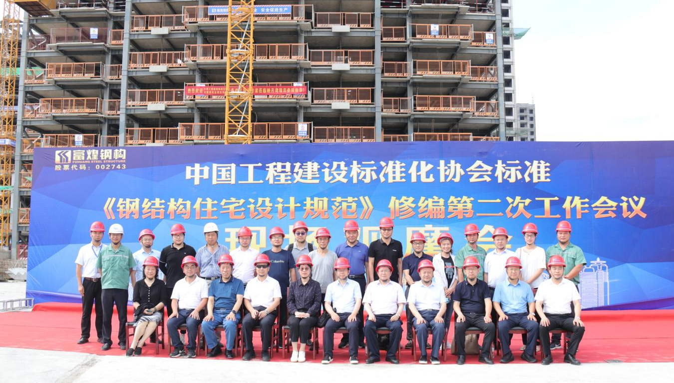 77���� �C ȫ����ȫ����̬�ȵ���������ֱ��ƽ̨