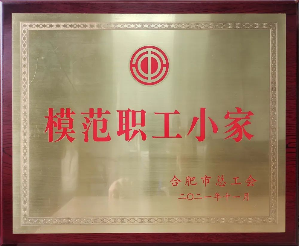 77���� �C ȫ����ȫ����̬�ȵ���������ֱ��ƽ̨