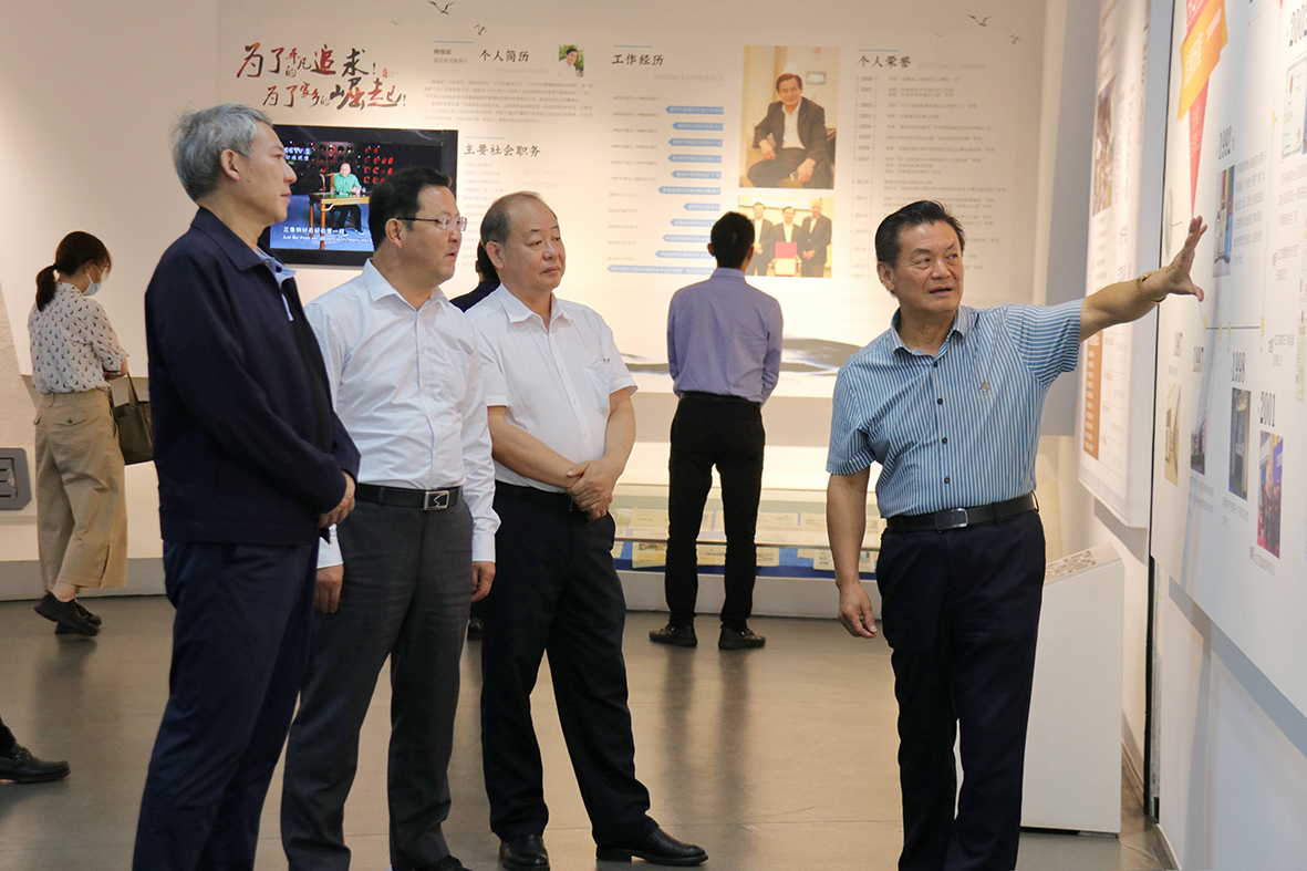 77���� �C ȫ����ȫ����̬�ȵ���������ֱ��ƽ̨