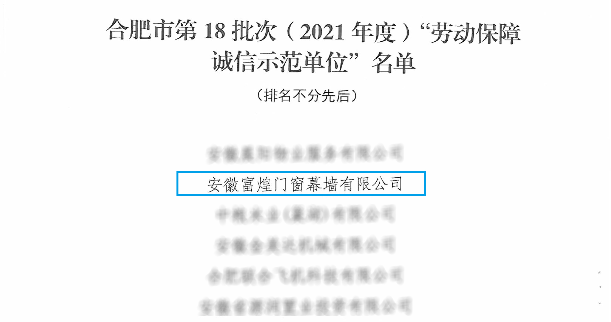 77���� �C ȫ����ȫ����̬�ȵ���������ֱ��ƽ̨