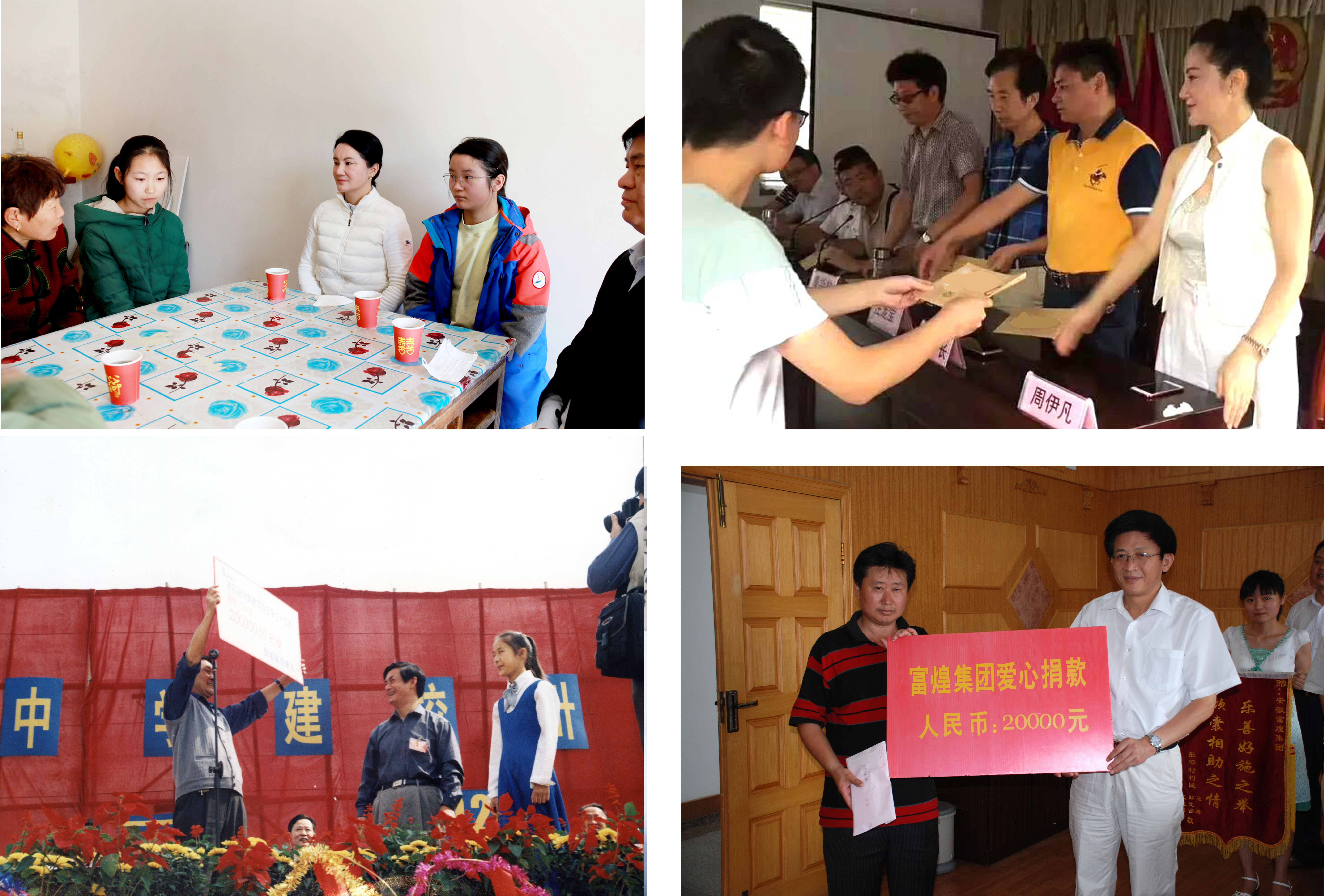 77���� �C ȫ����ȫ����̬�ȵ���������ֱ��ƽ̨