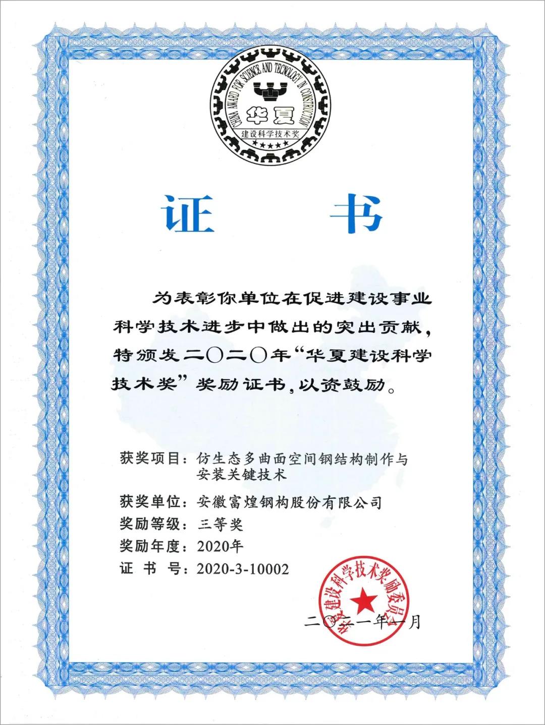 77���� �C ȫ����ȫ����̬�ȵ���������ֱ��ƽ̨