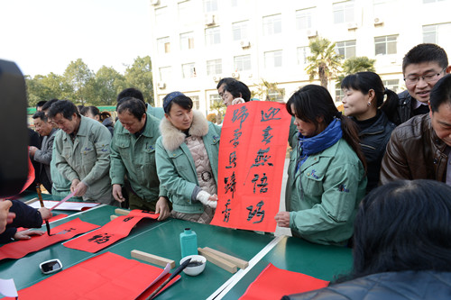 77���� �C ȫ����ȫ����̬�ȵ���������ֱ��ƽ̨