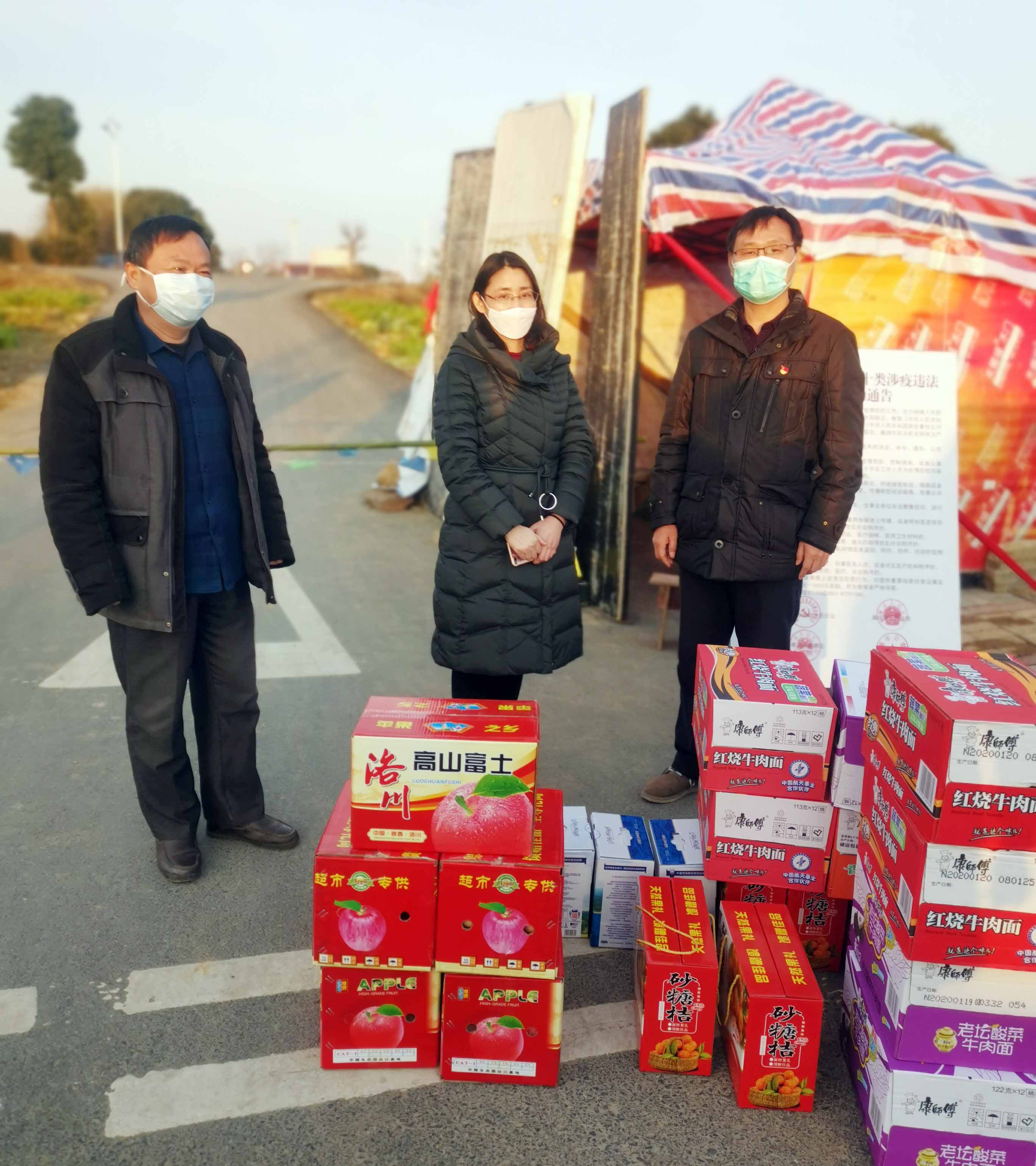 77���� �C ȫ����ȫ����̬�ȵ���������ֱ��ƽ̨