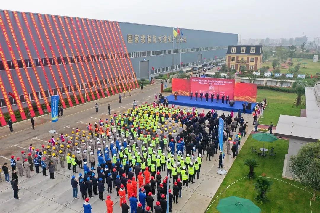 77���� �C ȫ����ȫ����̬�ȵ���������ֱ��ƽ̨