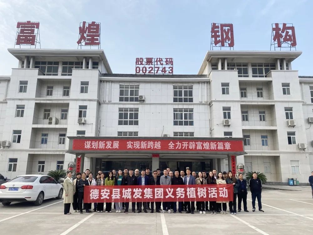 77���� �C ȫ����ȫ����̬�ȵ���������ֱ��ƽ̨