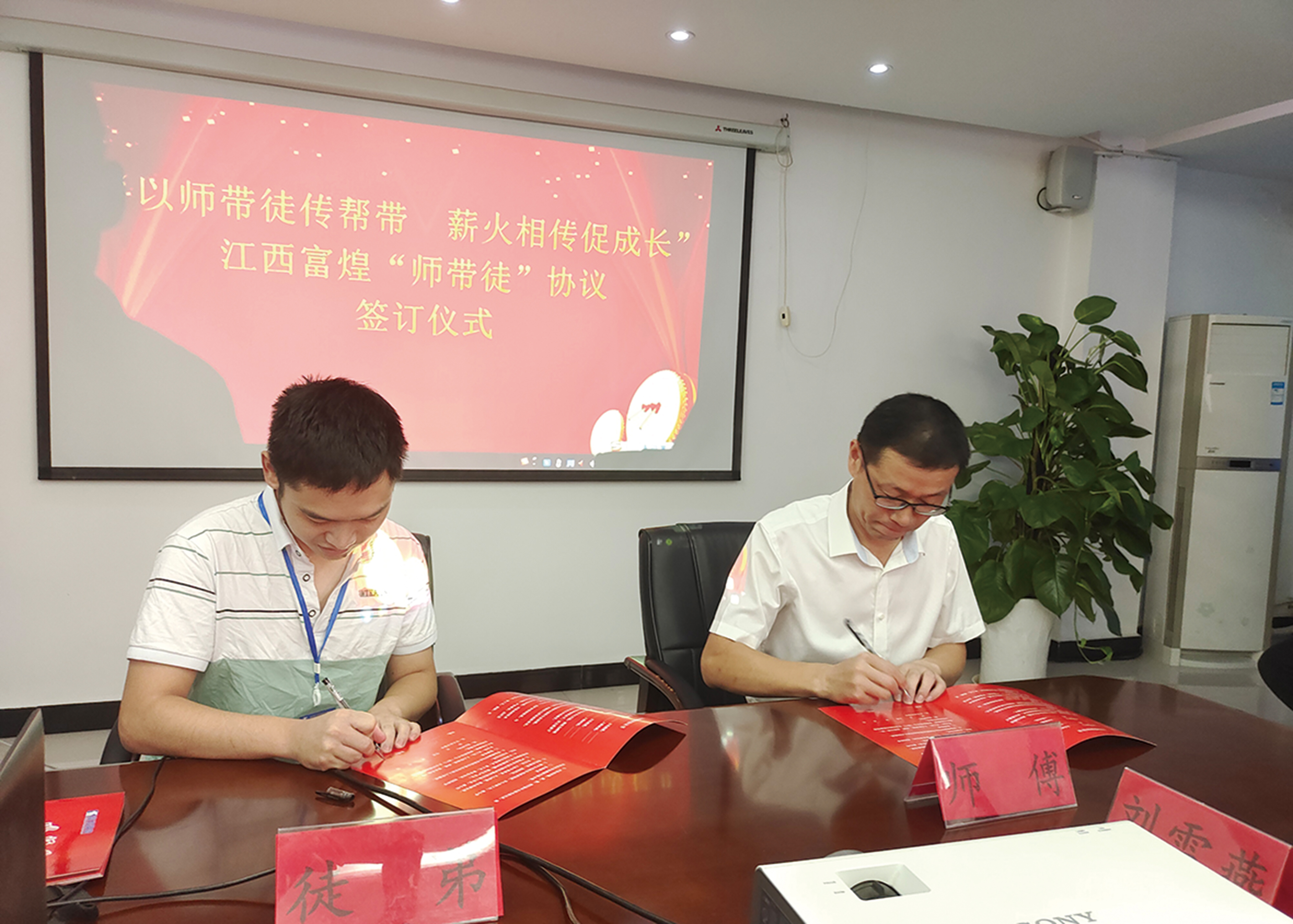 77���� �C ȫ����ȫ����̬�ȵ���������ֱ��ƽ̨