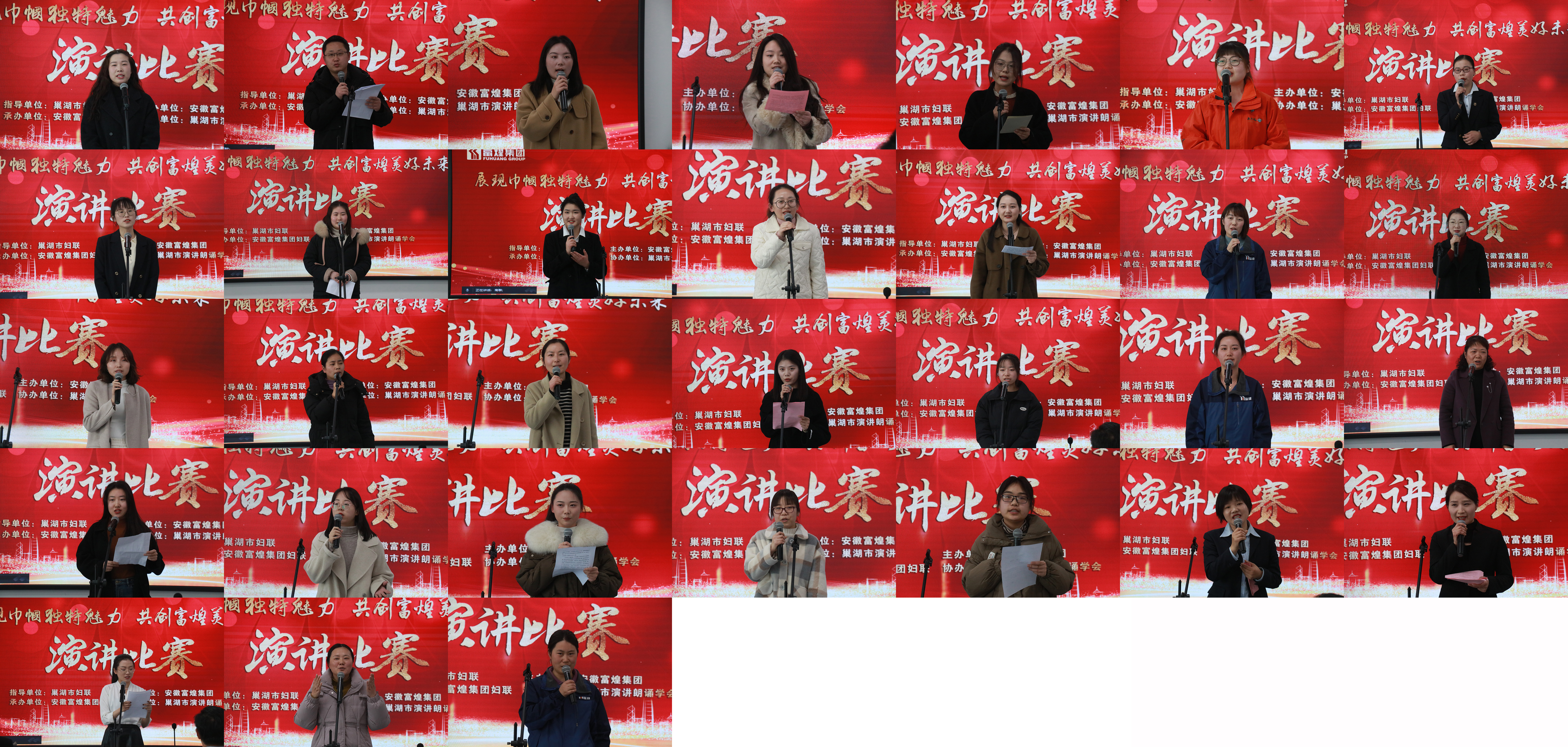 77���� �C ȫ����ȫ����̬�ȵ���������ֱ��ƽ̨