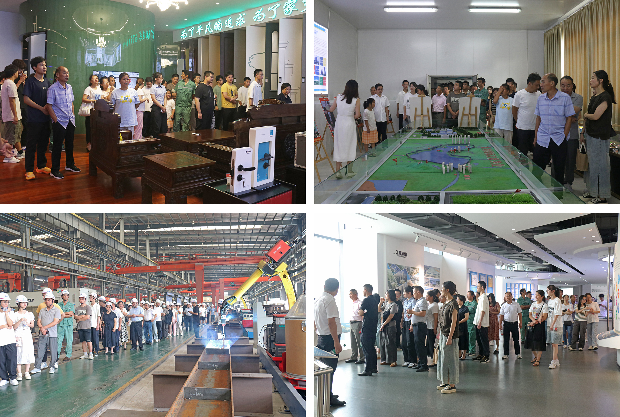 77���� �C ȫ����ȫ����̬�ȵ���������ֱ��ƽ̨