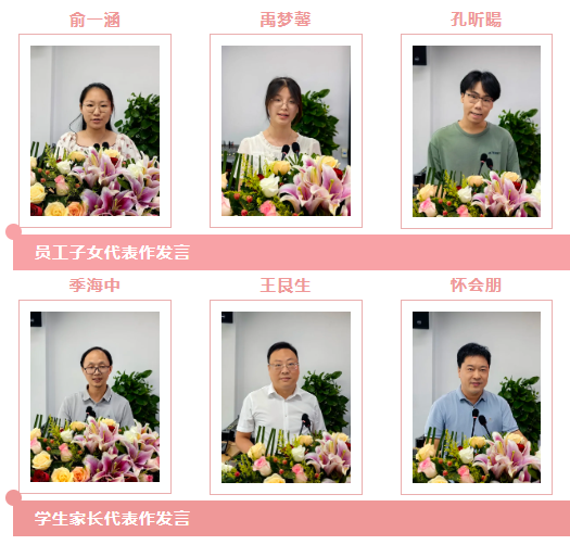 77���� �C ȫ����ȫ����̬�ȵ���������ֱ��ƽ̨