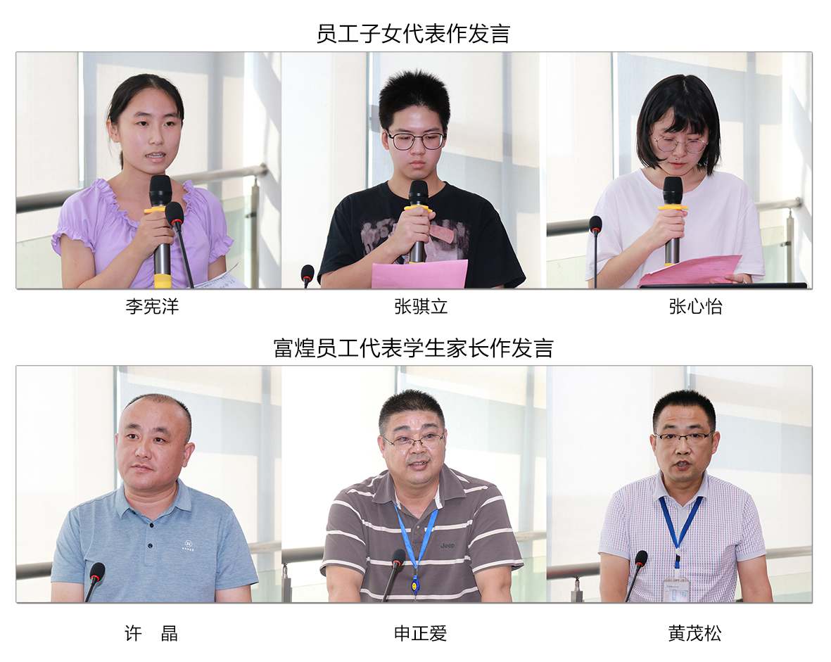 77���� �C ȫ����ȫ����̬�ȵ���������ֱ��ƽ̨